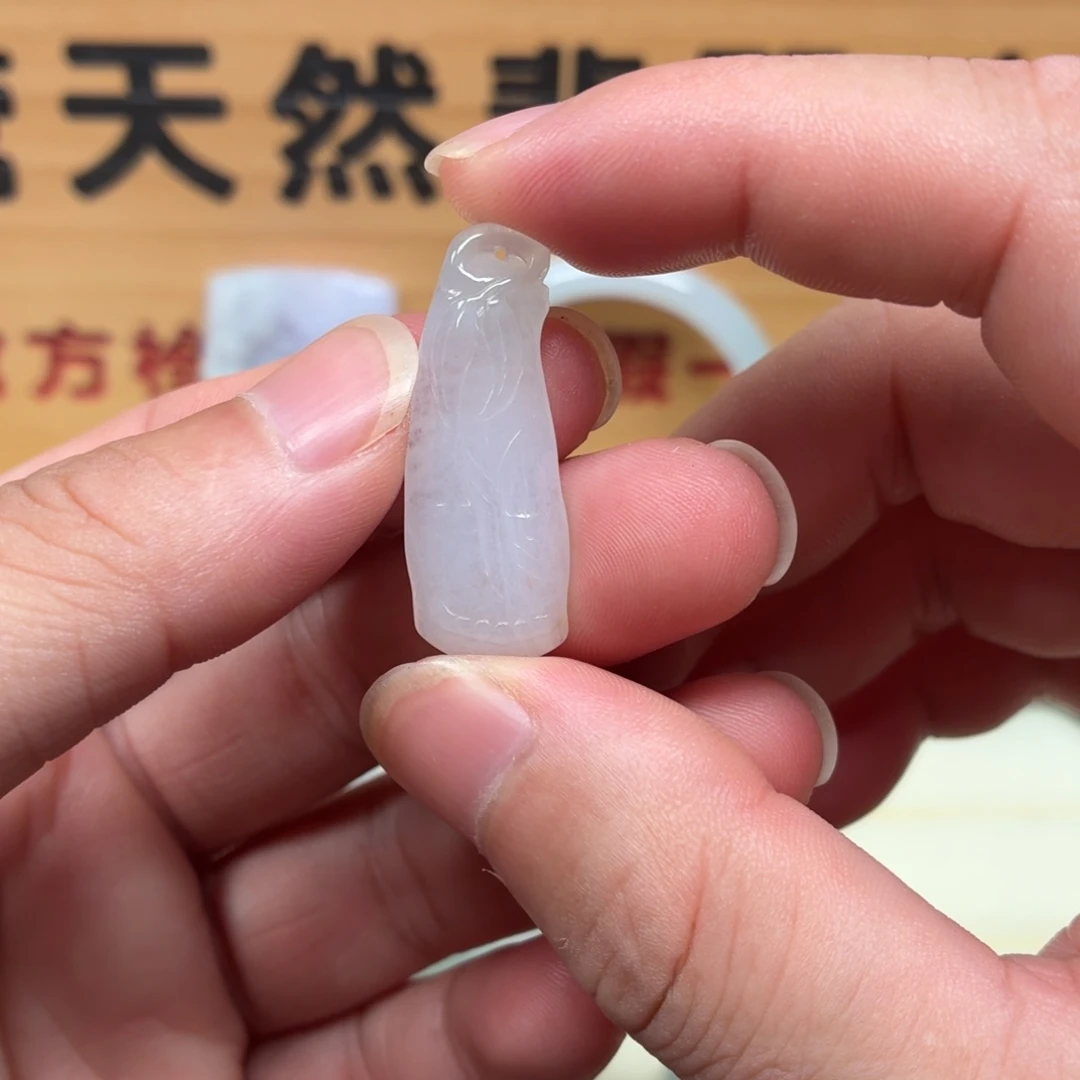 颈饰未镶嵌翡翠竹节