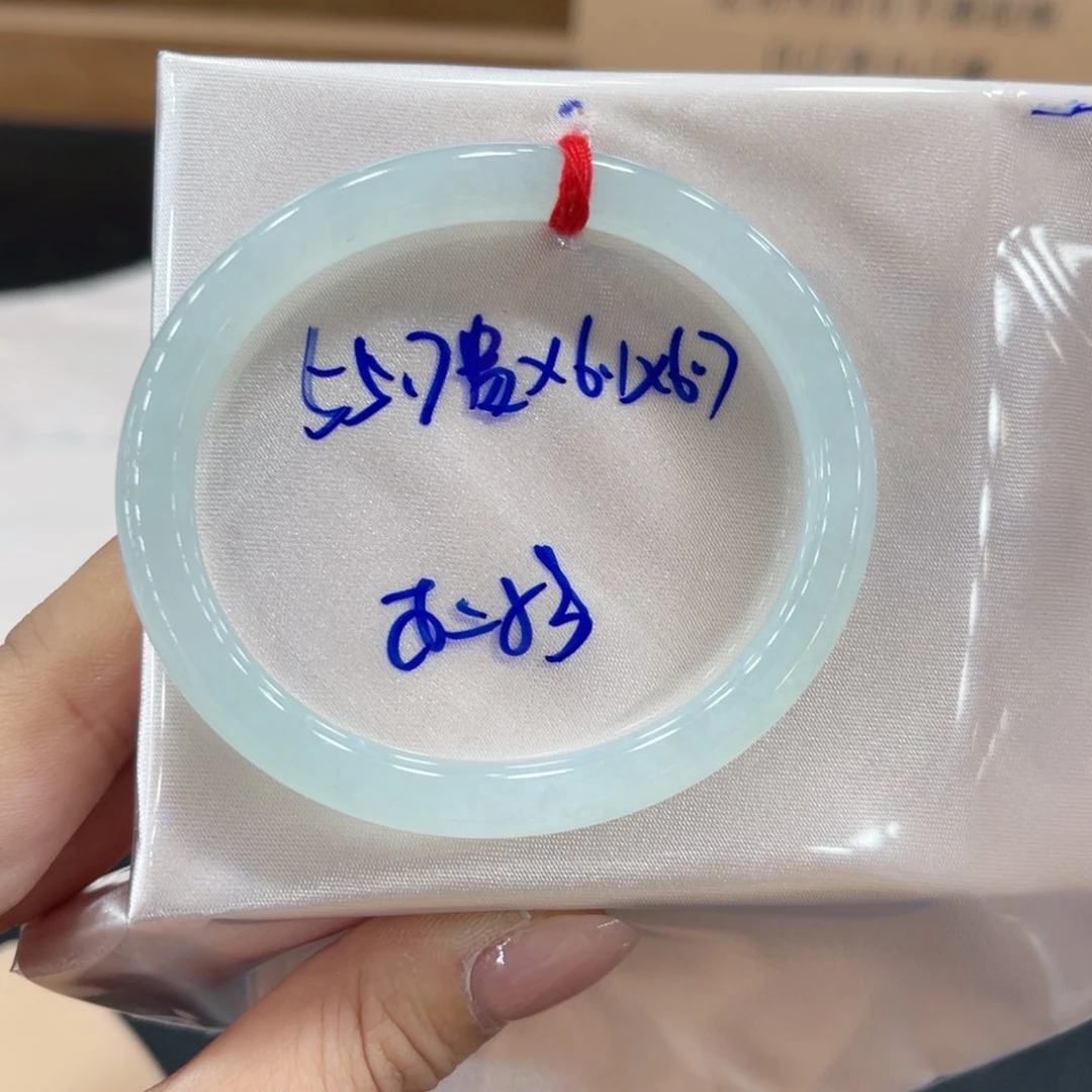 未镶嵌手镯翡翠翡翠