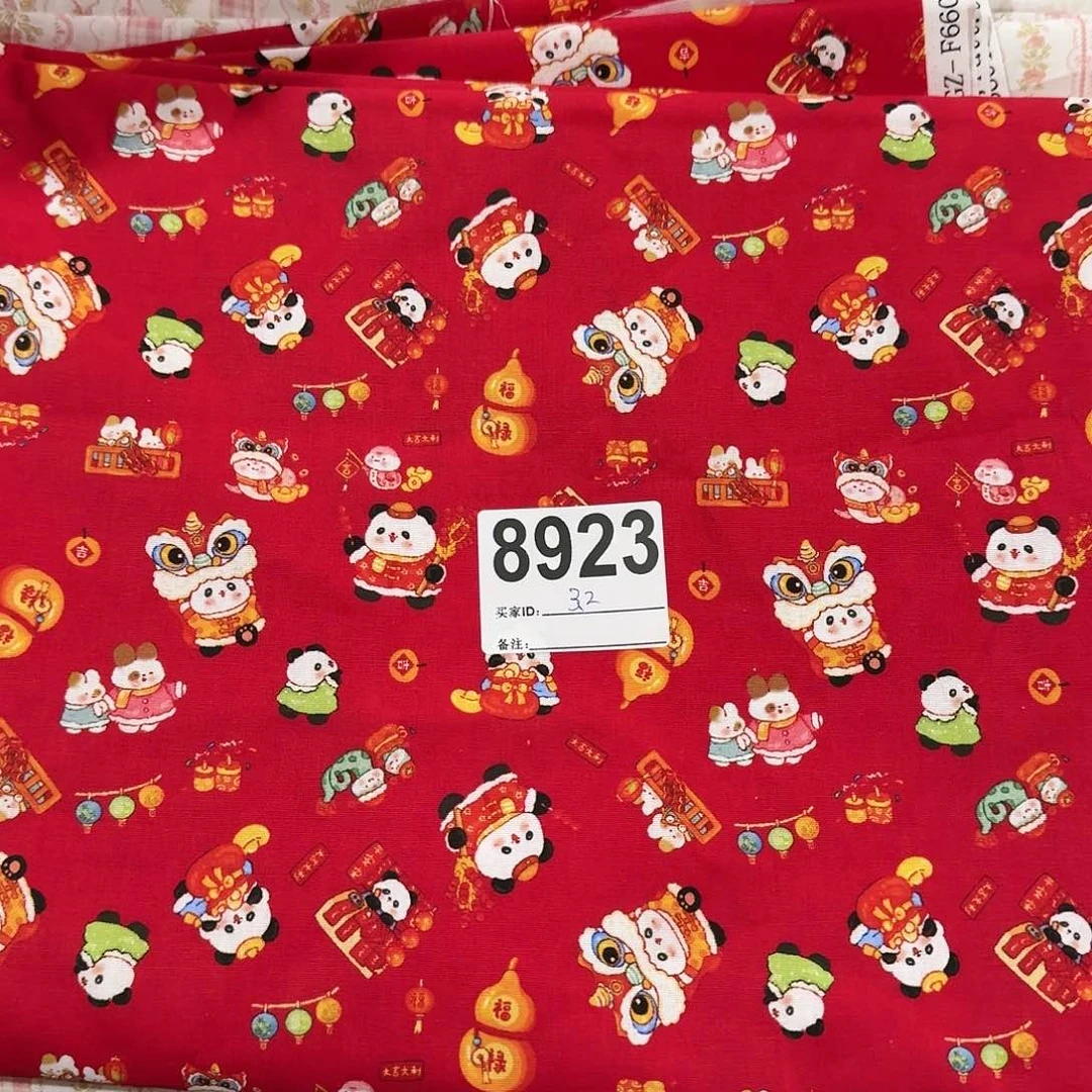 纯棉平布1米长X1.1米宽小块