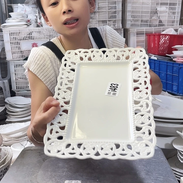 盘微瑕产品介意勿拍……485一个