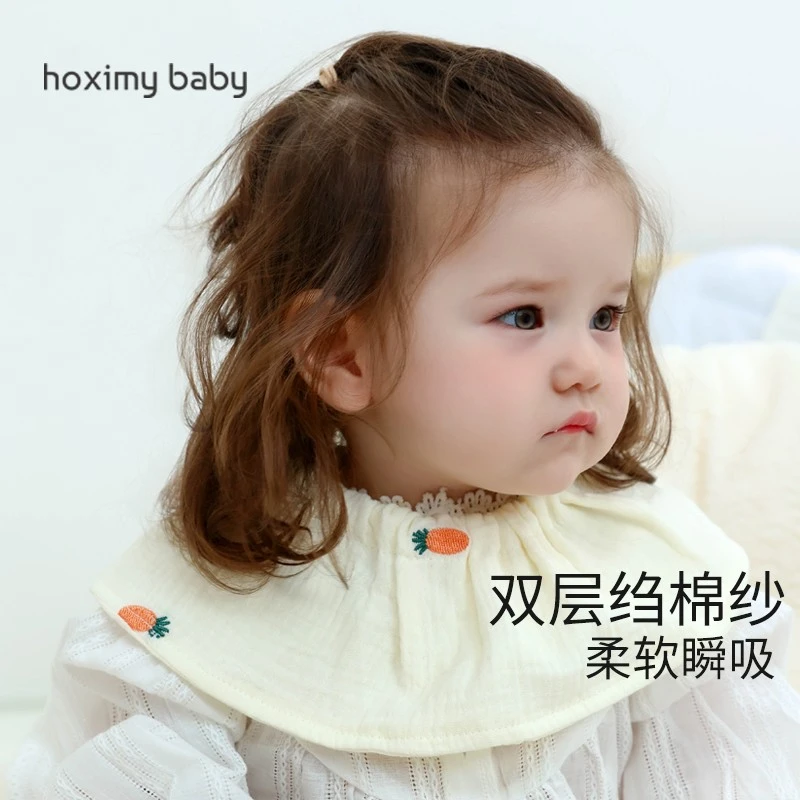 婴儿口水巾纯棉纱布围嘴可调节新生儿纯棉柔软围兜夏季薄款防水