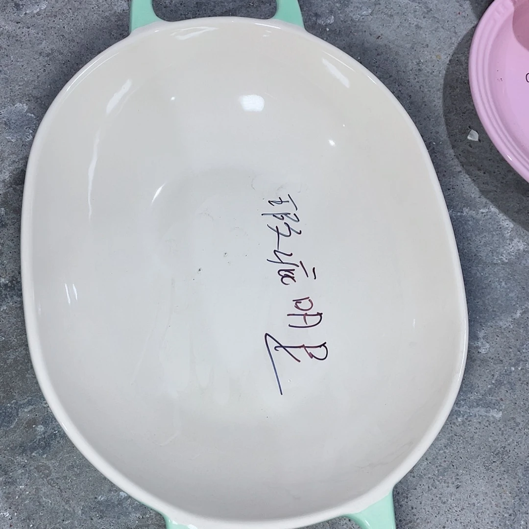 瓷片微瑕陶瓷餐具家用 瑕疵明显