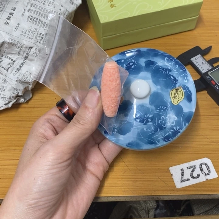 摆件中古工艺品一件