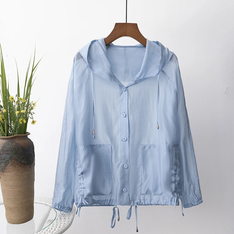天丝云纱 ！薄如蝉翼~宽松连帽长袖防晒开衫轻薄上衣-SF618