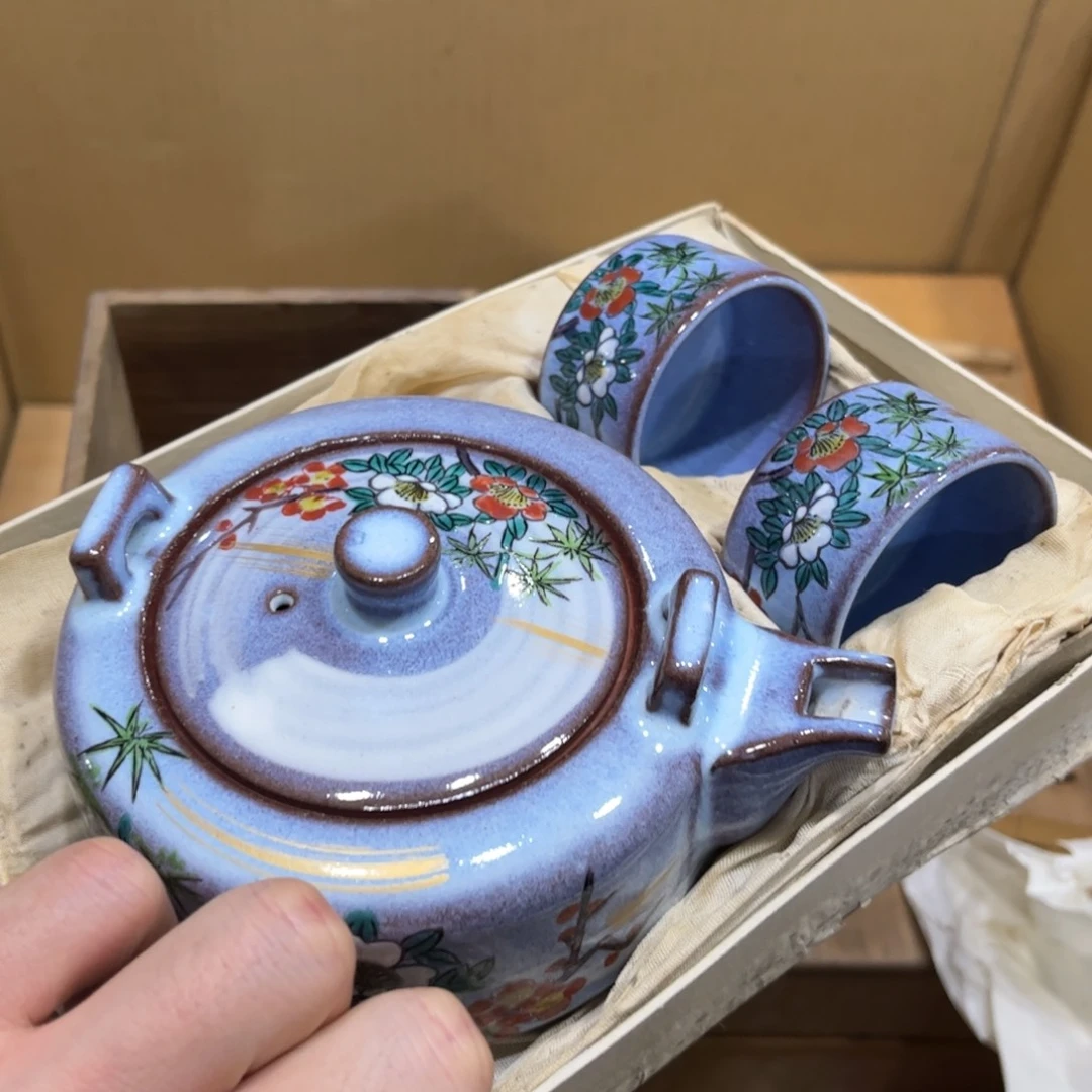 恭*?火爆热卖热门茶茶茶