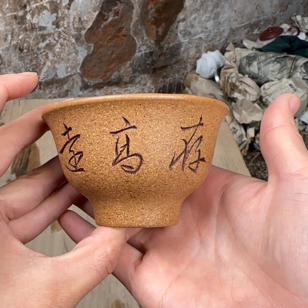 【闪购商品】紫砂茶壶紫砂茶具