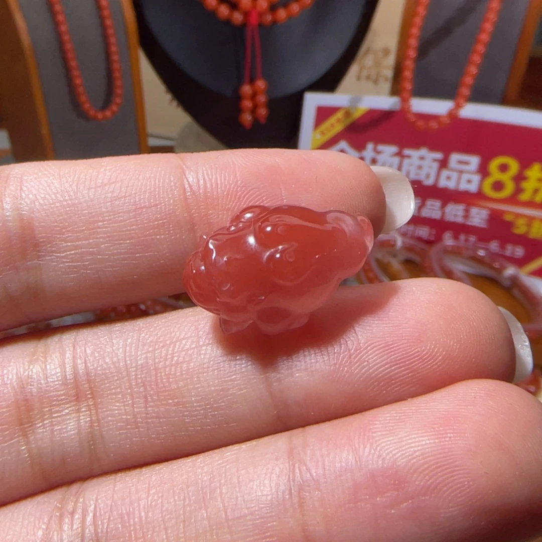 南红玛瑙金蟾16.2x23x13mm不退换未镶嵌