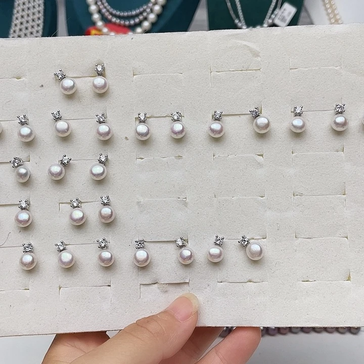 未镶嵌淡水珍珠耳饰卡7➕戴妃款极光炫彩