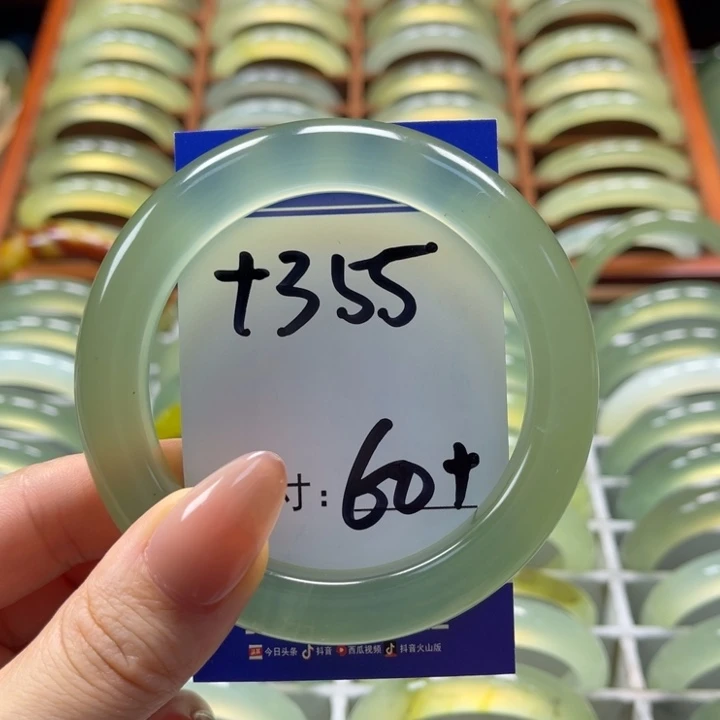 岫玉手镯未镶嵌栀*花手镯