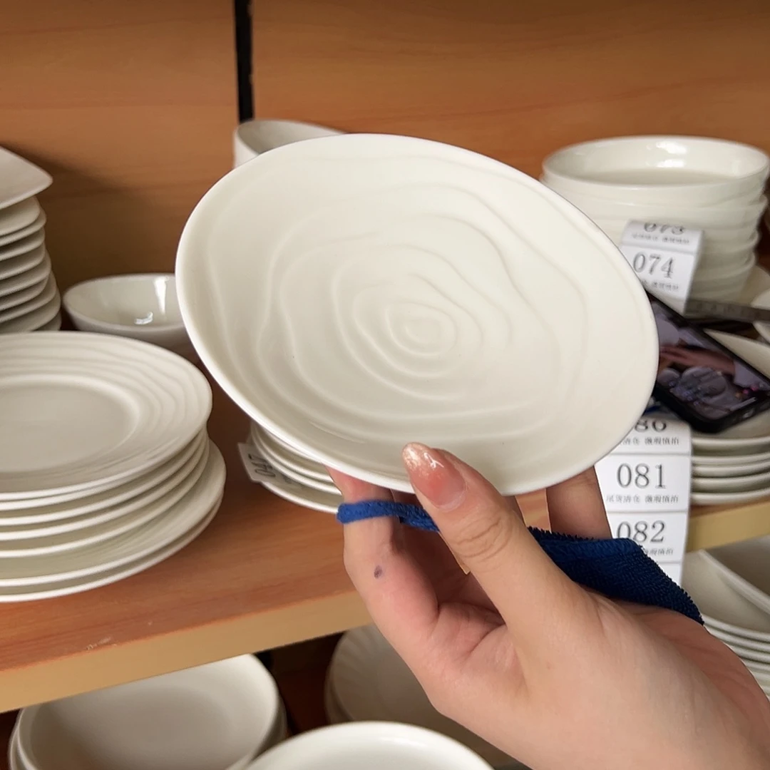 新骨瓷070微瑕暖白白玫瑰6寸平盘甜品盘