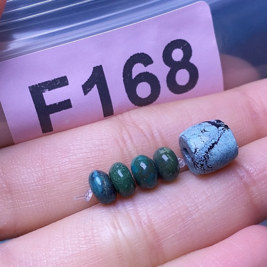 空竹粉丝专享福利十堰特色散珠