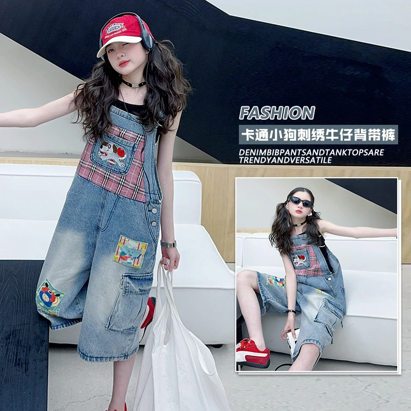 女童牛仔背带短裤套装夏季2025新款洋气儿童裤子夏款女大童夏装潮