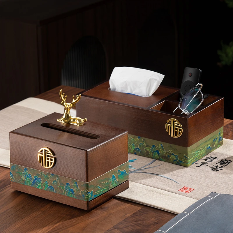 中式木质纸巾盒客厅茶几放遥控器桌面收纳高级感多功能家用抽纸盒