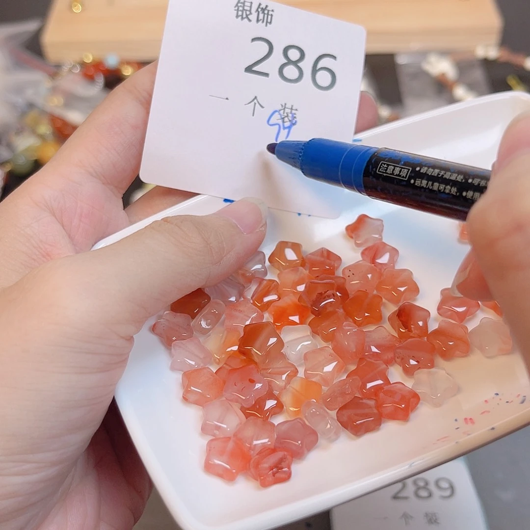 水晶珠宝半成品未镶嵌286 。