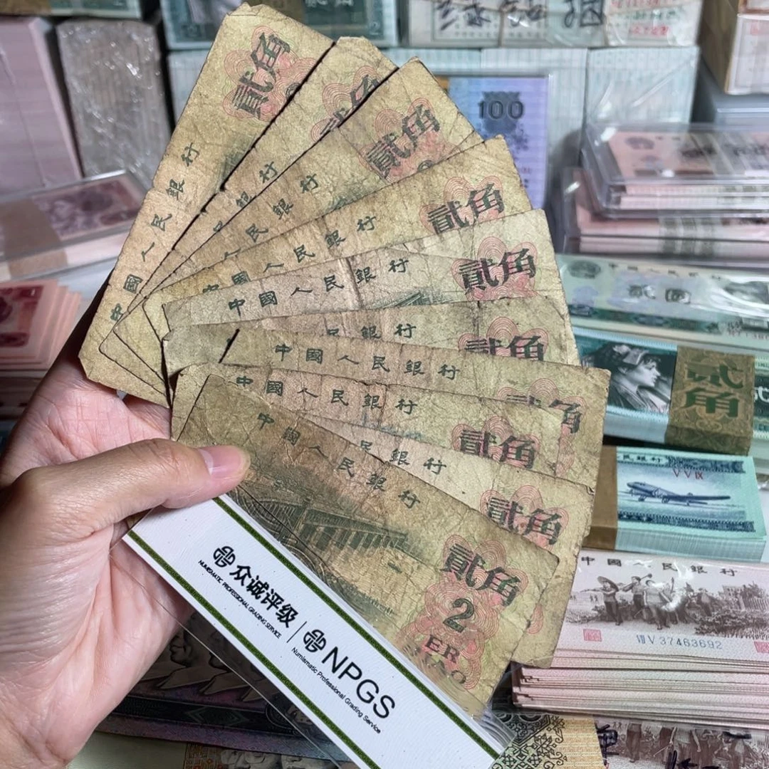 长江大桥，一共10枚，流通旧币