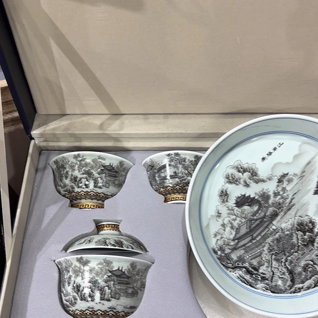 瓷片景德镇瓷器等十多