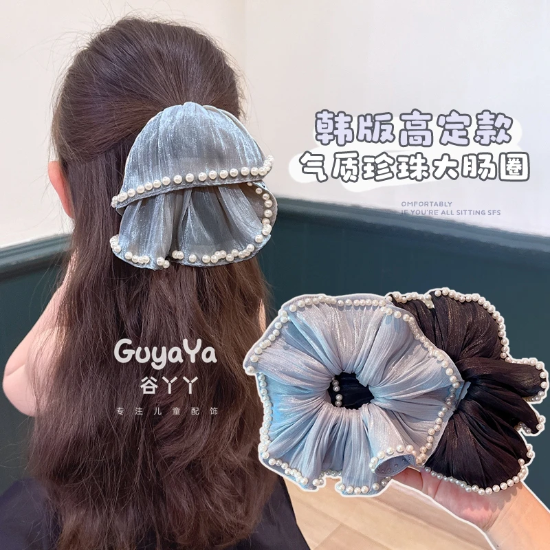 温柔风女孩大号珍珠大肠发圈新款简约马尾皮筋头绳不伤发百搭发饰