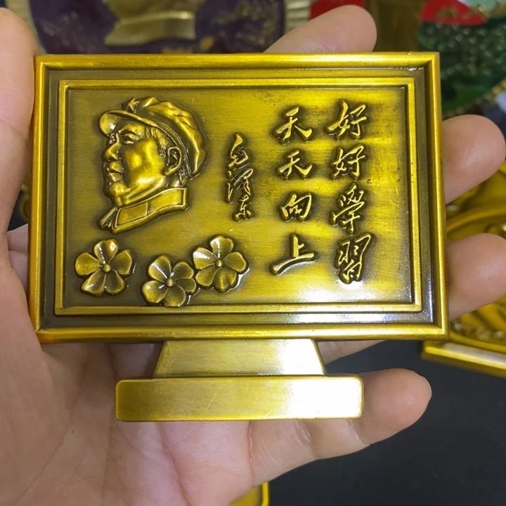 景德镇陶瓷研究所