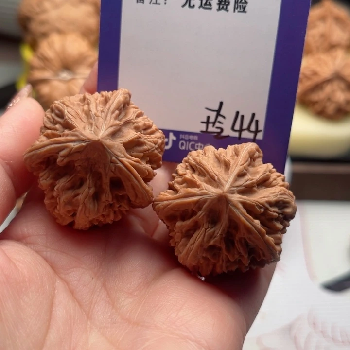 吊坠文玩核桃?*帅文玩核桃44