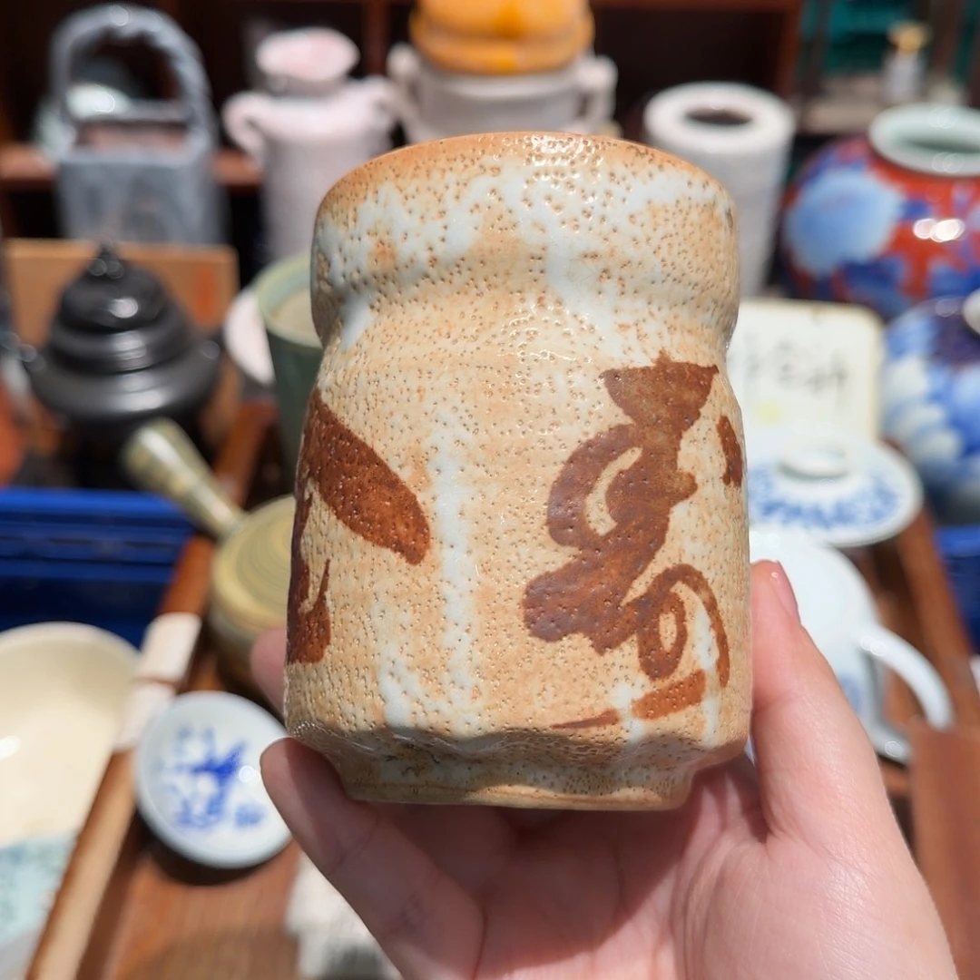 瓷片纪念款五十包邮