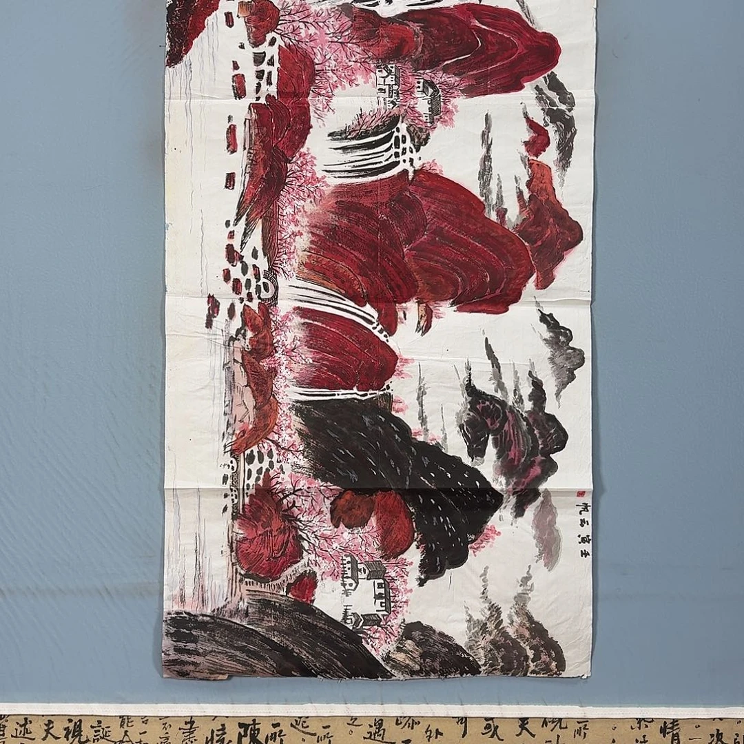 国画1183 牡丹一如您的