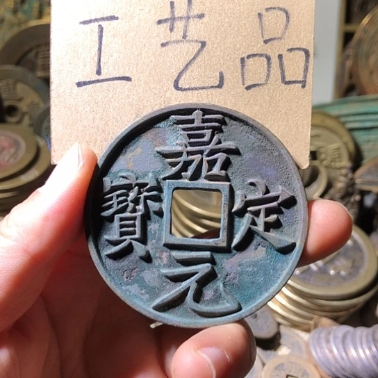 铜现代工艺品老铜翻砂