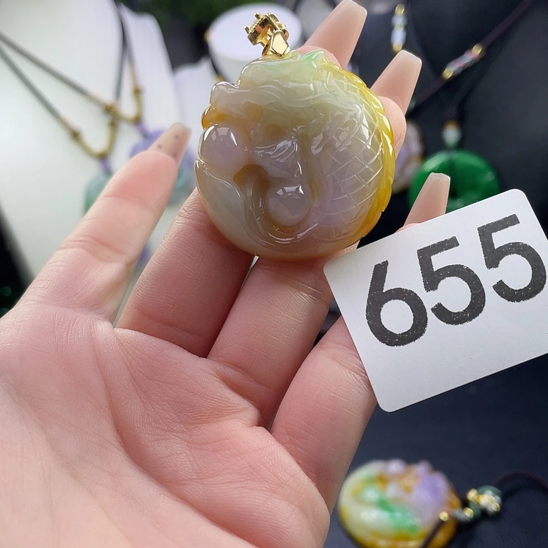 翡翠未镶嵌吊坠(赠链)