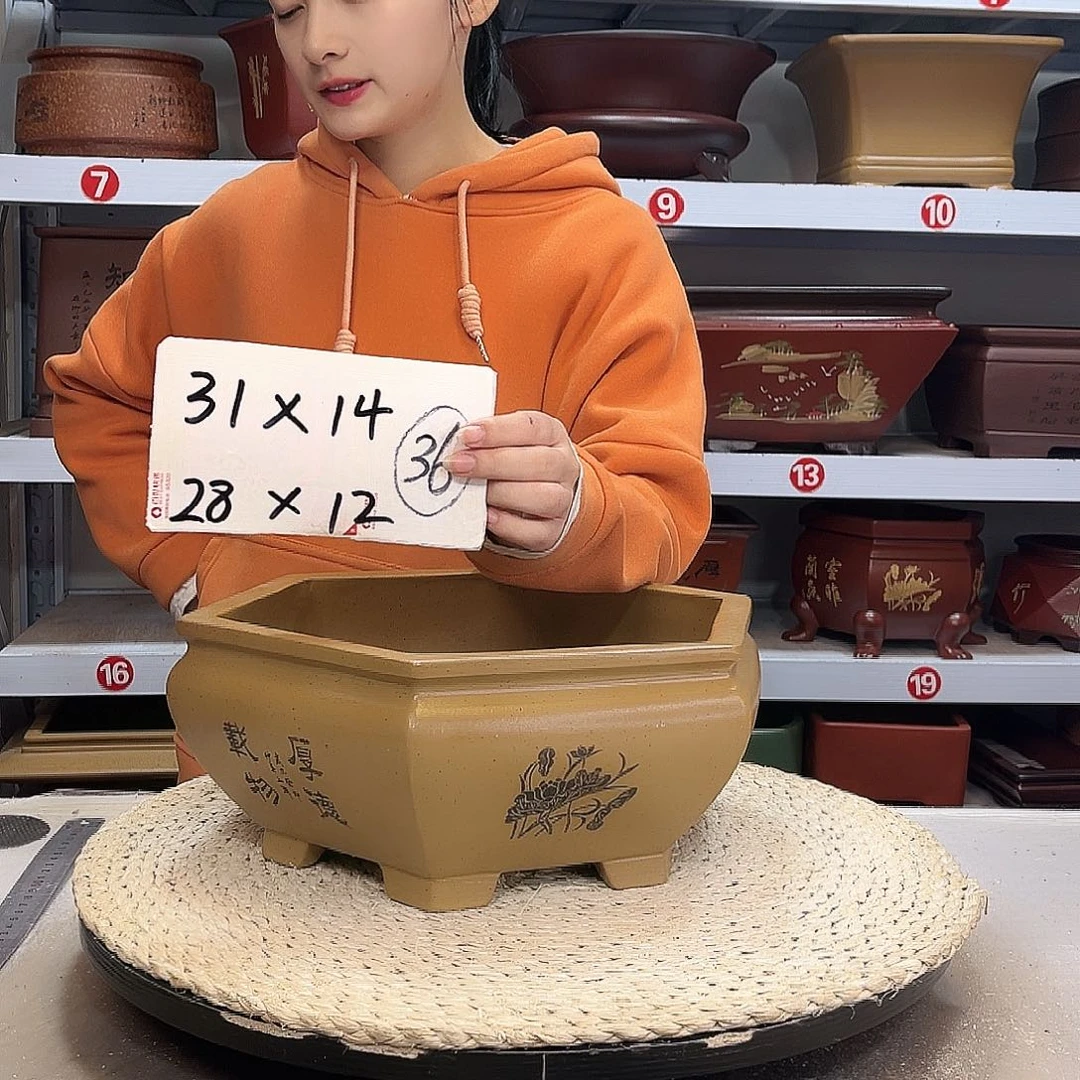 紫砂花盆紫砂花盆