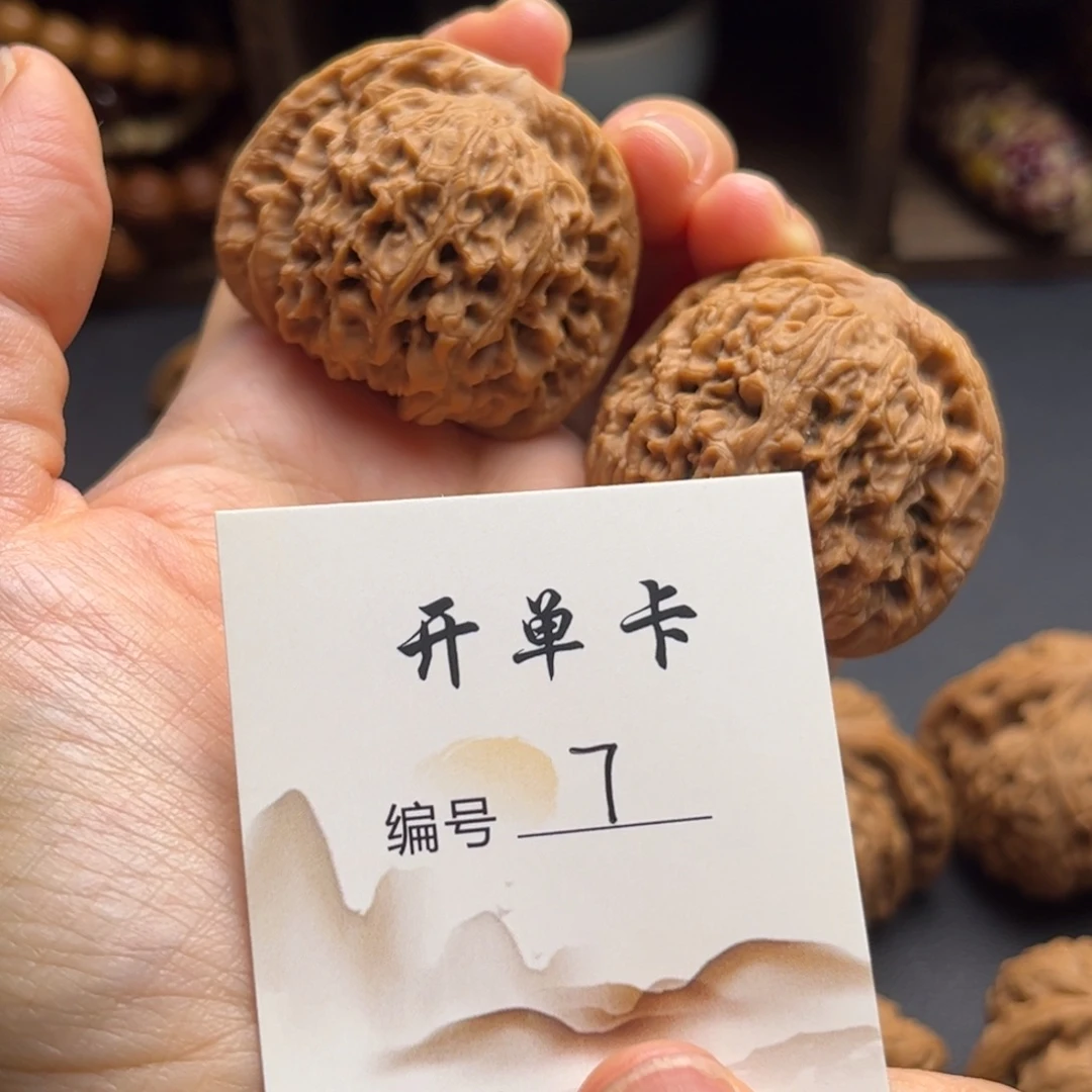 华***哥把件桃核文玩核桃把玩核桃