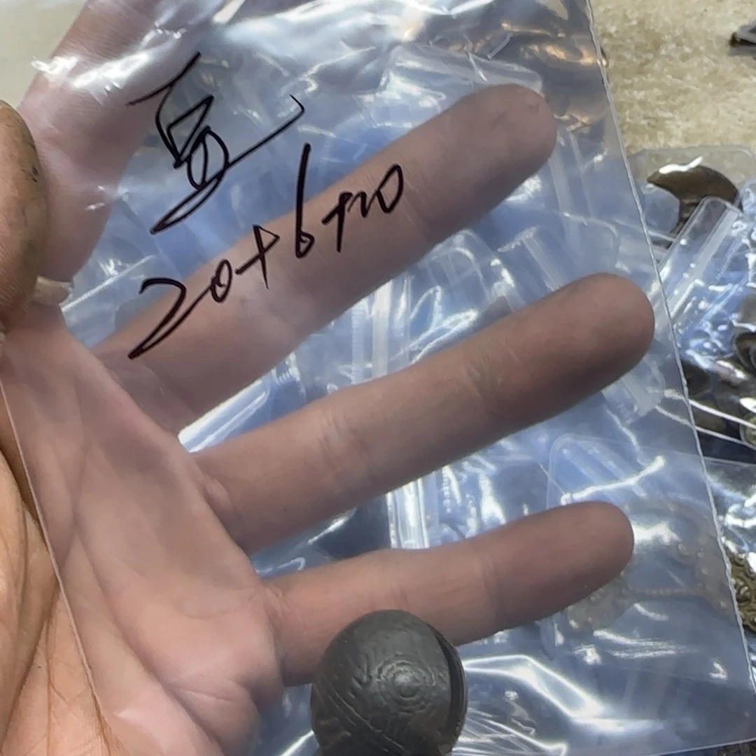 谦***豆藏地回流好好好好豆