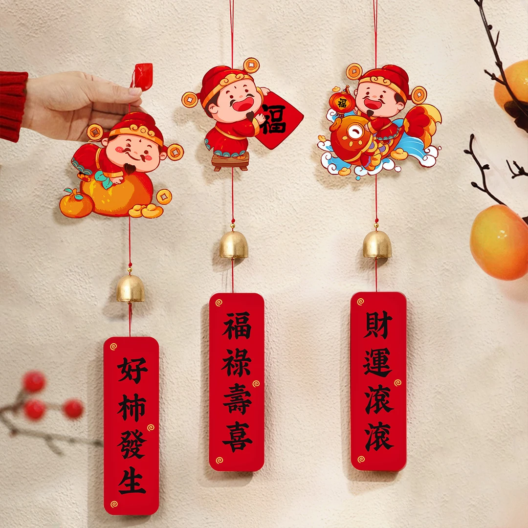 新年元旦财神小挂件春节家用风铃吊饰盆景发财树福字马年氛围挂饰
