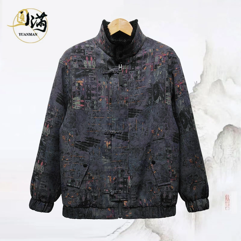 [圆满香云纱]桑蚕丝锦油绸新中式罗兰云柔貂立领飞行夹克WT51241