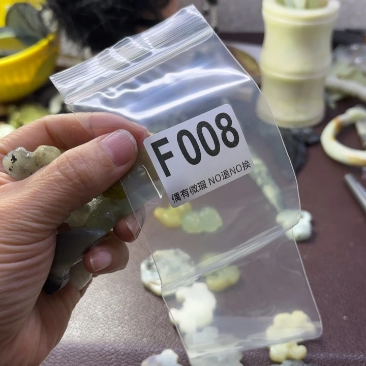 蛇纹石玉发饰合金挪*