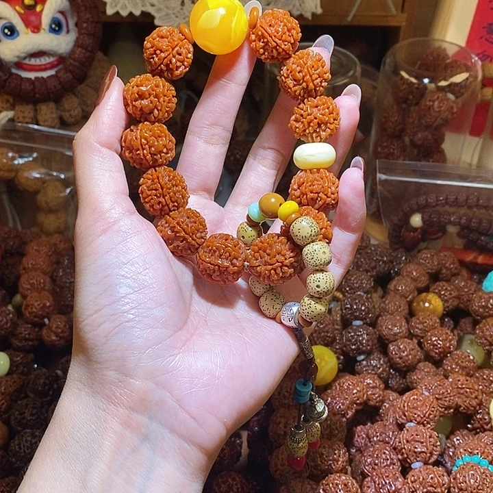 金刚菩提吊坠206半玉华星月款一物