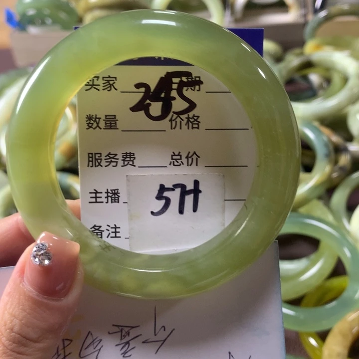 蛇纹石玉未镶嵌手镯255