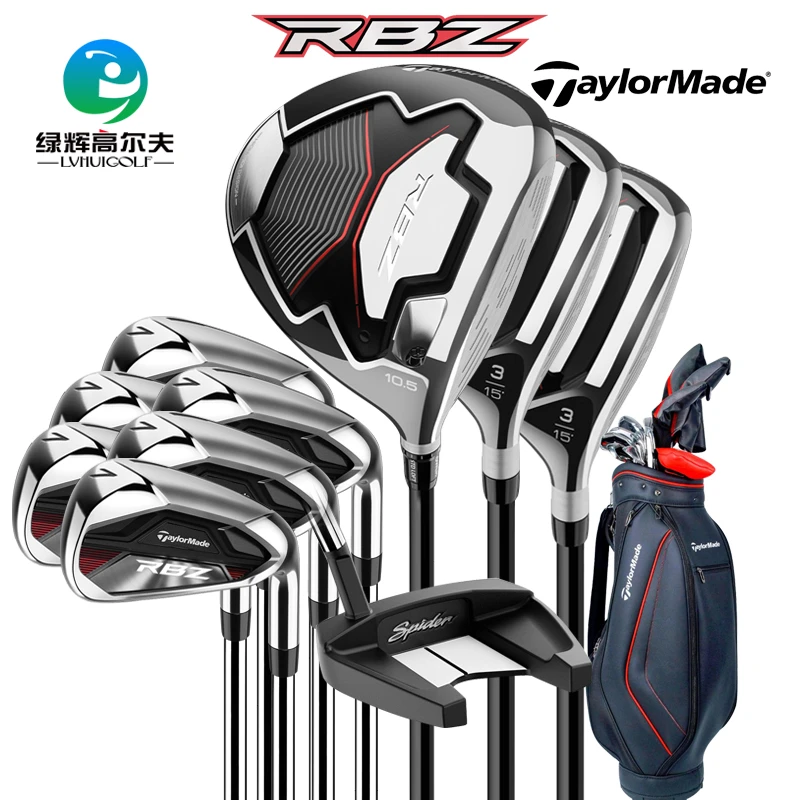 Taylormade泰勒梅高尔夫男女士套杆25新款RBZ整套golf高容错球杆