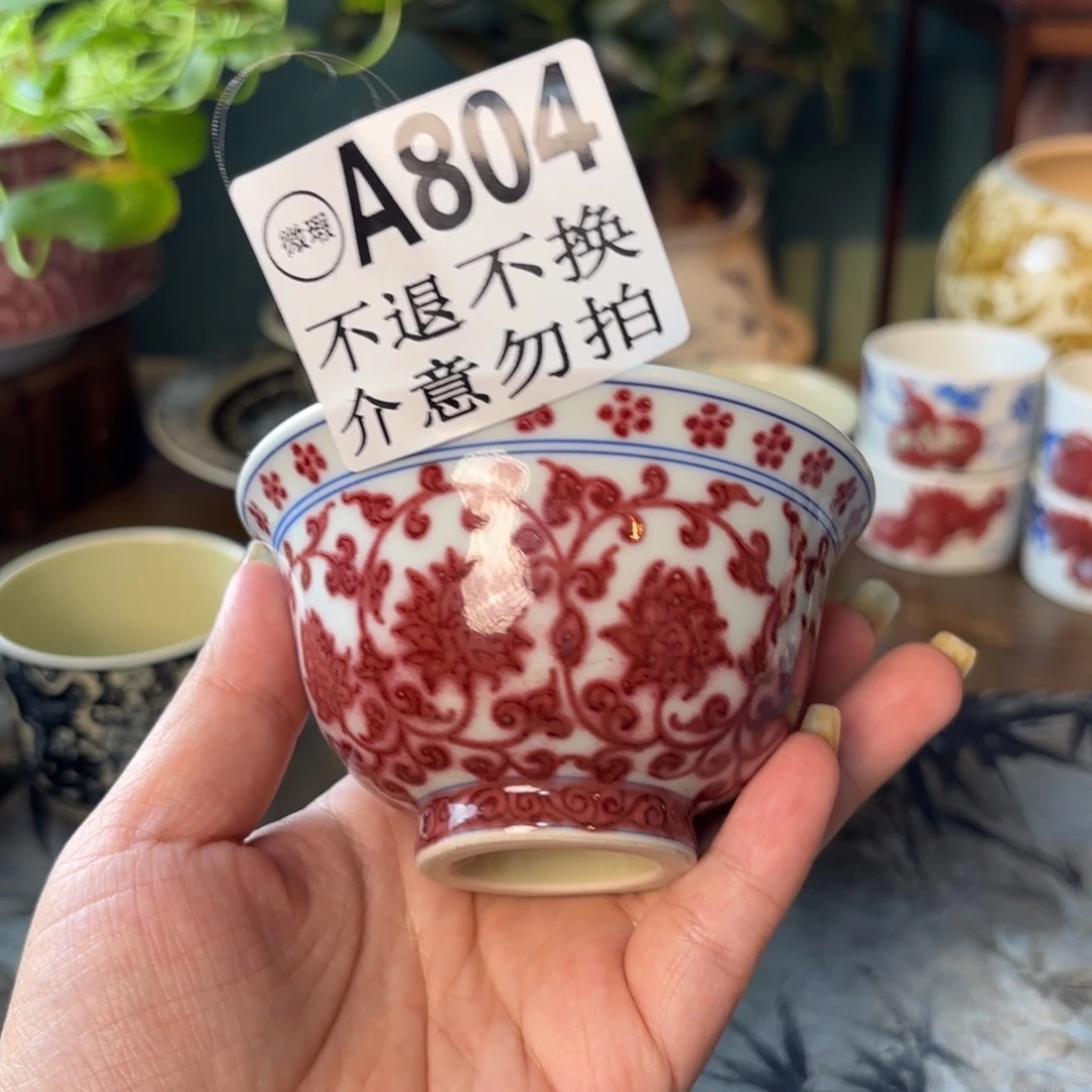 孤品福利青花手绘大压手