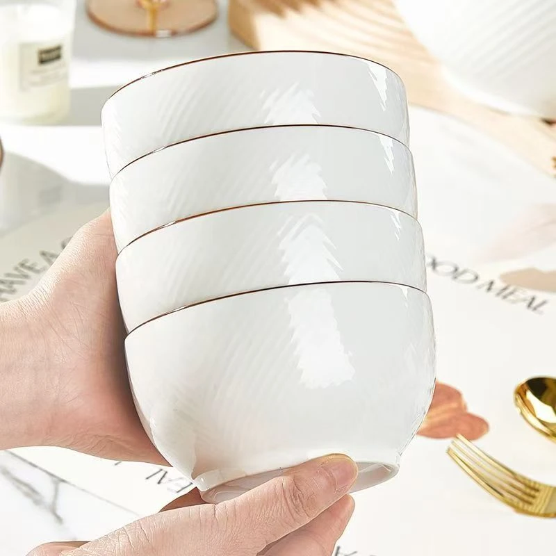 【8只装】雅韵4.5英寸碗健康釉下彩陶瓷欧式