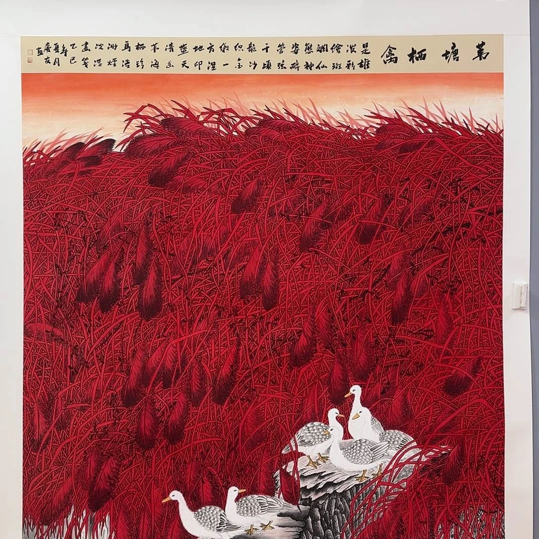 国画李庆友精品国画