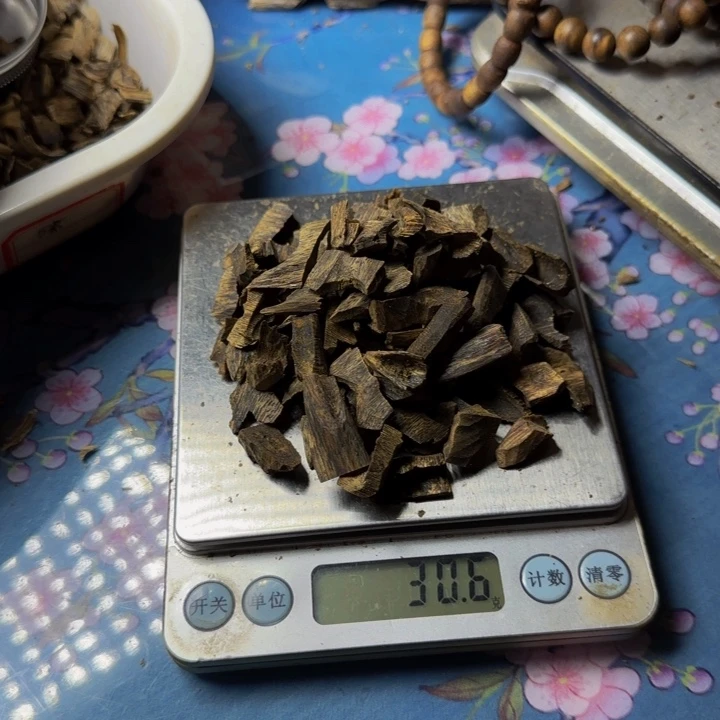木老*蓝宝石两面刮30克