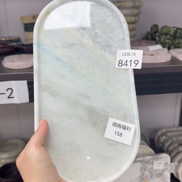 L。8419。。。。。。。。。12-3