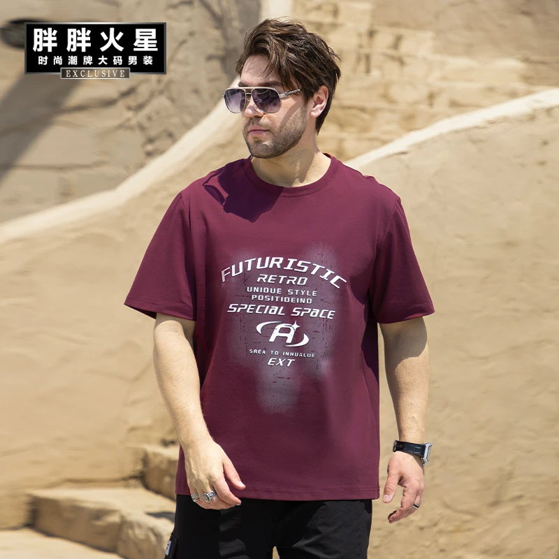胖胖火星大码男装夏季潮流扎染印花短袖t恤胖子圆领宽松透气半袖