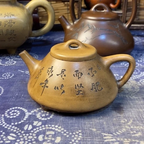 m***n茶壶紫砂紫砂紫砂紫砂紫砂