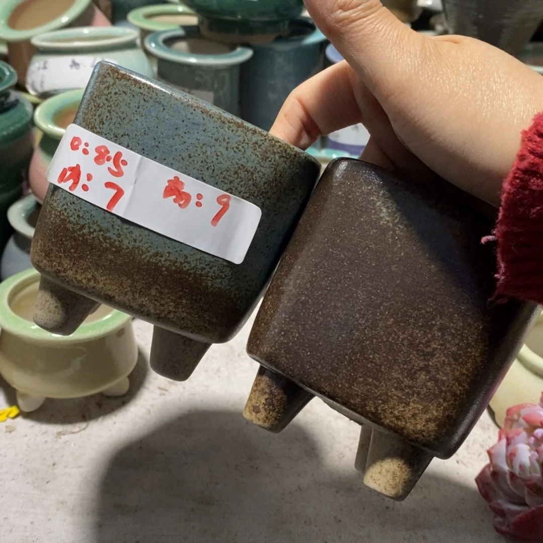 红陶【当天凑单满10米包邮】随机一个