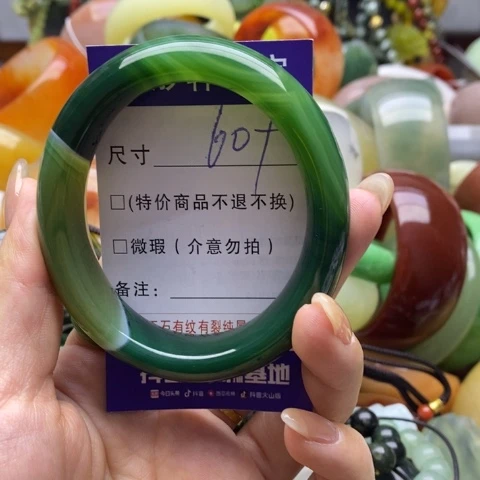 未镶嵌手镯石英质玉