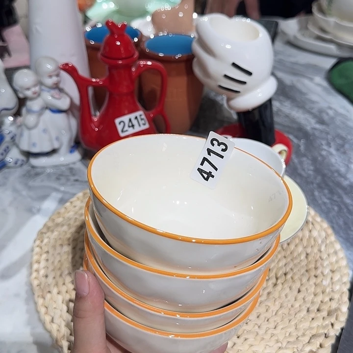 瓷片微瑕陶瓷介意慎拍4713