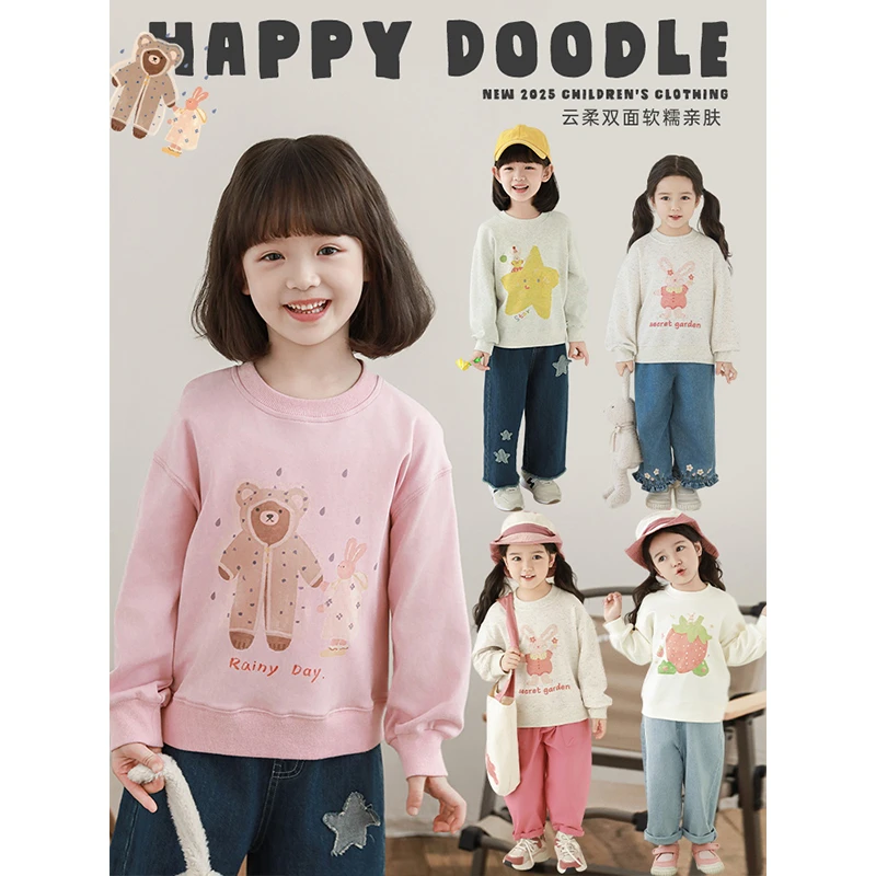 YOEHYAUL/幼悠幼悠 【萌咖乐园】春壹波女童长袖卡通印花卫衣 C3102
