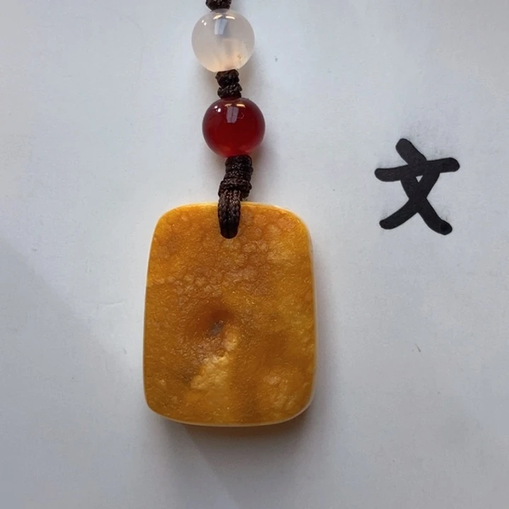 琥珀珠宝奇石未镶嵌天然