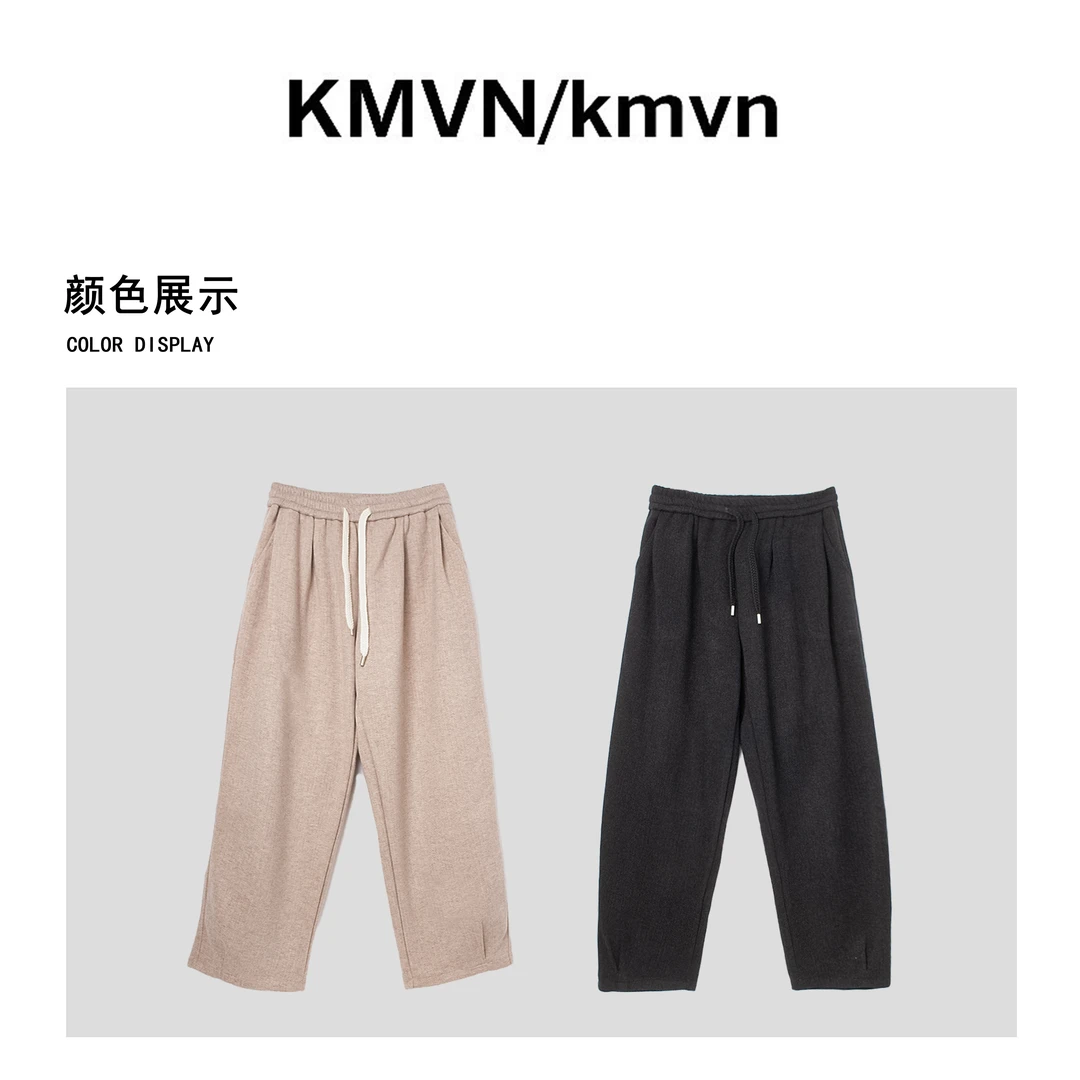 kmvn/kmvn【无洛2.0】2025冬季新款时尚舒适原创设计抽绳休闲裤