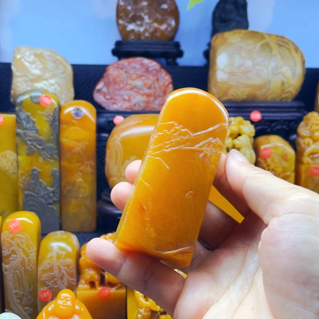 田黄石1111010011111